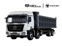 AUMAN GTL VOLQUETA 8X4 22 M3